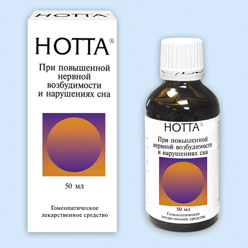Нотта
