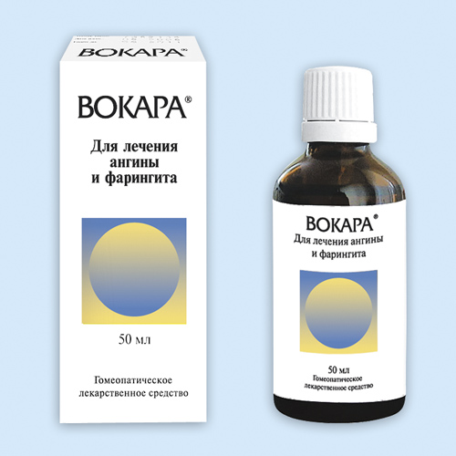 Вокара