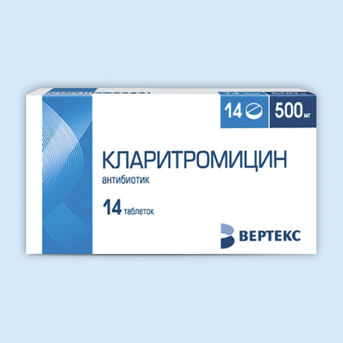 Кларитромицин