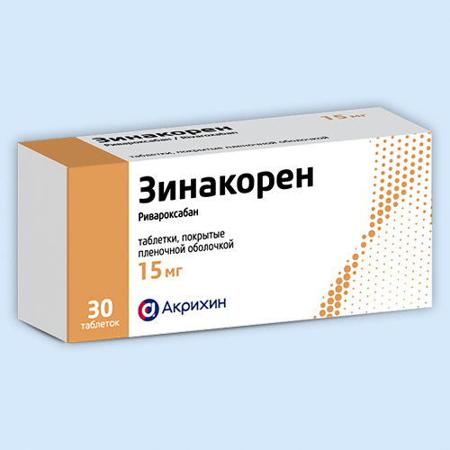 Зинакорен
