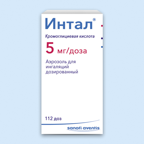 Интал