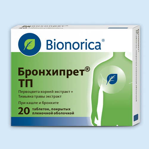 Бронхипрет ТП