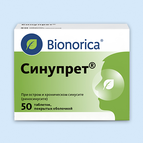 Синупрет