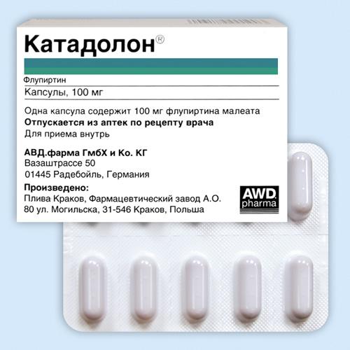 Катадолон