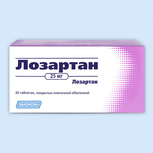 Лозартан