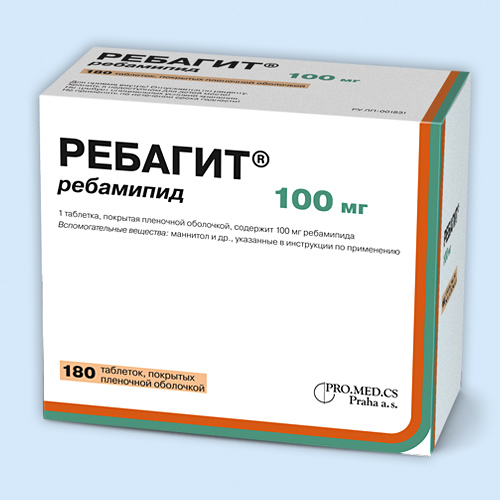 Ребагит