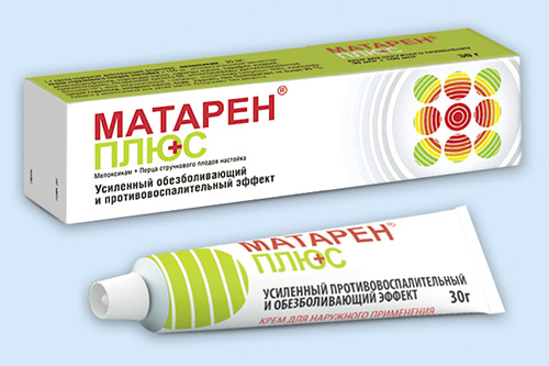 Матарен Плюс