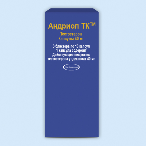 Андриол ТК