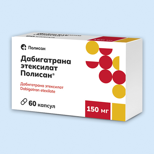 Дабигатрана этексилат Полисан