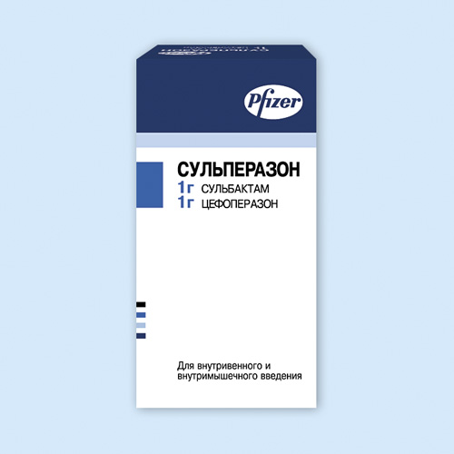 Сульперазон