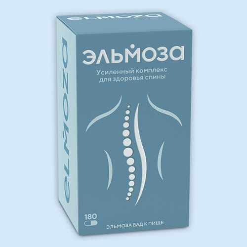 Эльмоза