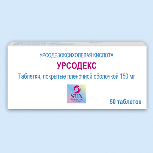 Урсодекс