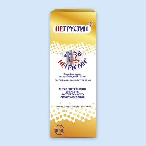 Негрустин