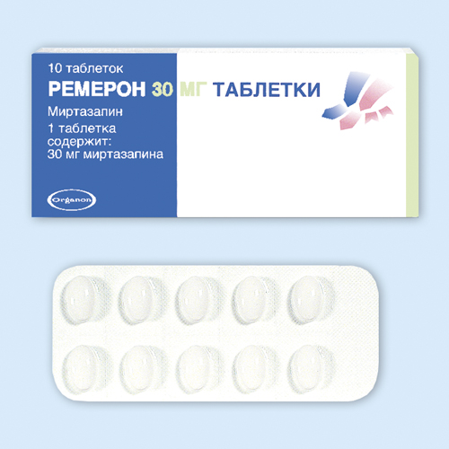Ремерон