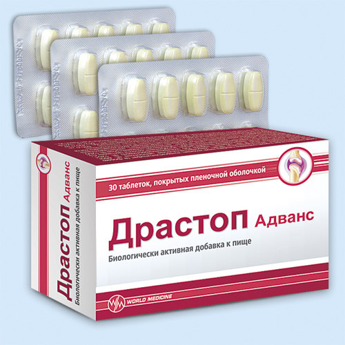 Драстоп Адванс