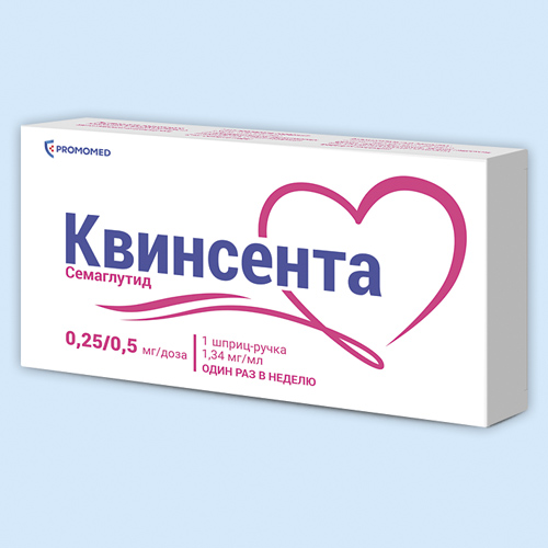 Квинсента