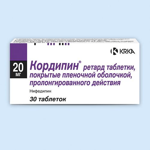 Кордипин ретард