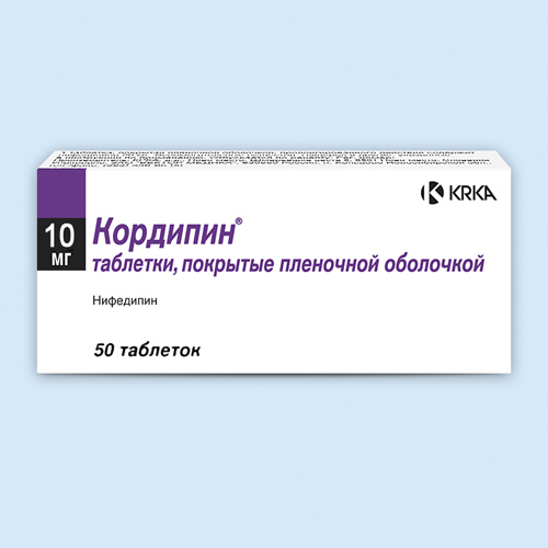 Кордипин