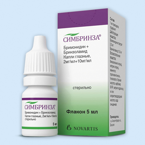 Симбринза