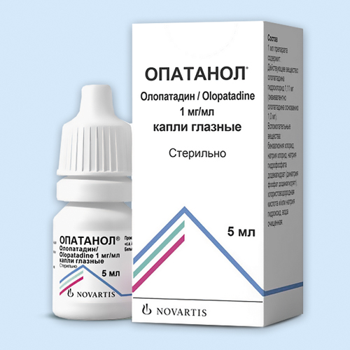 Опатанол