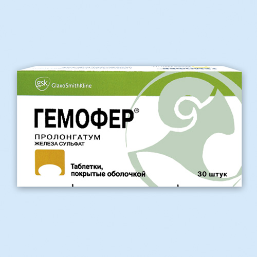 Гемофер Пролонгатум