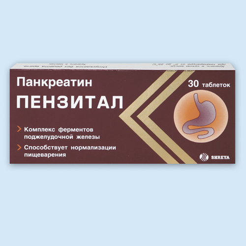 Пензитал