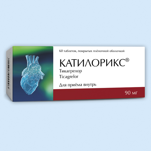 Катилорикс