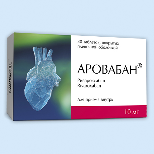 Аровабан