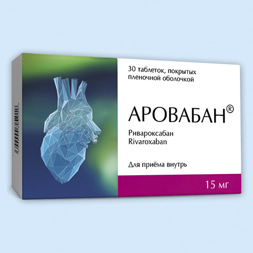 Аровабан