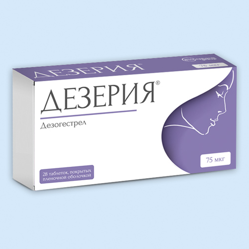 Дезерия