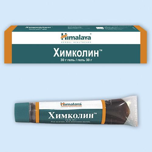 Химколин