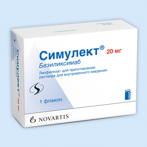 Симулект