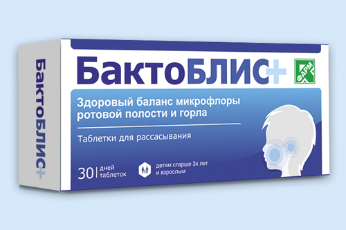 Бактоблис+