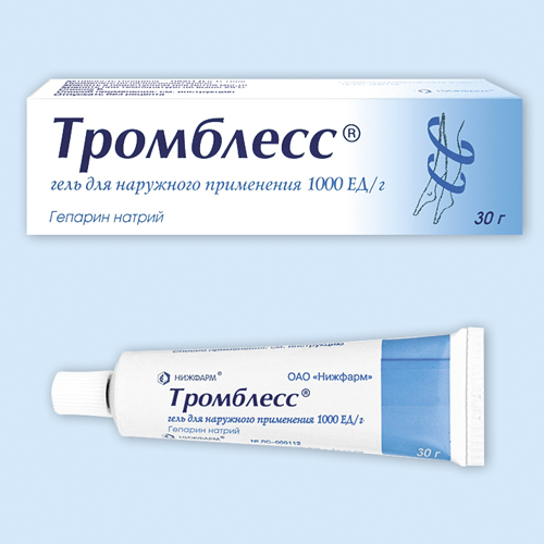 Тромблесс