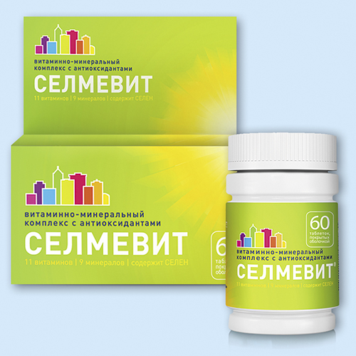 Селмевит