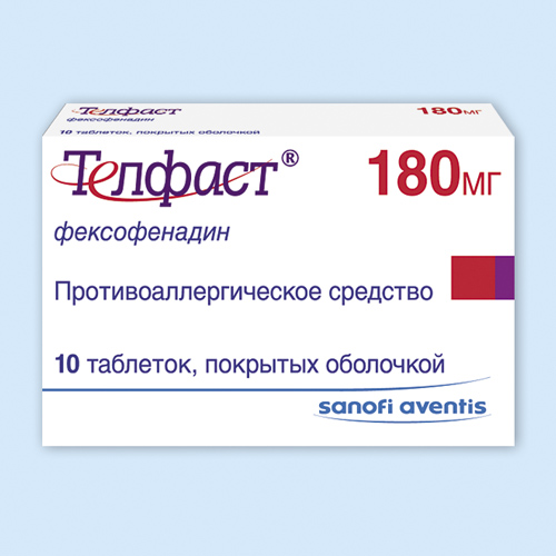 Телфаст