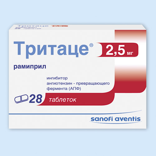 Тритаце