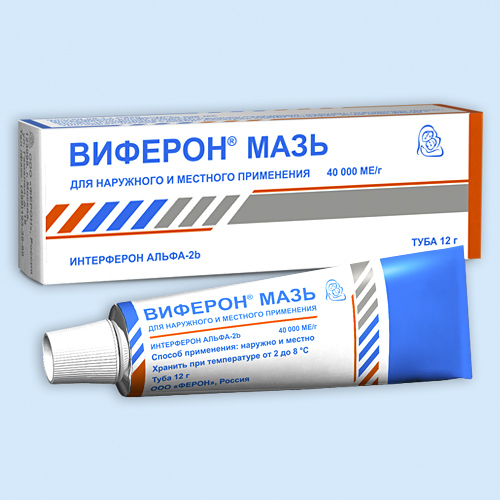 Виферон