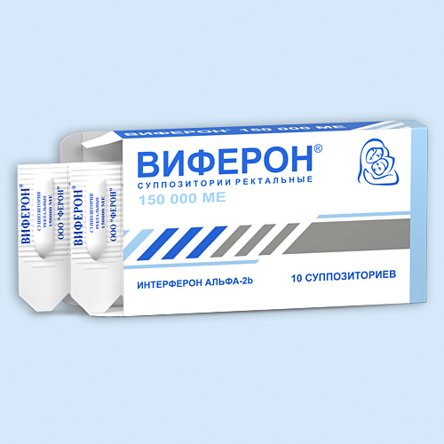 Виферон