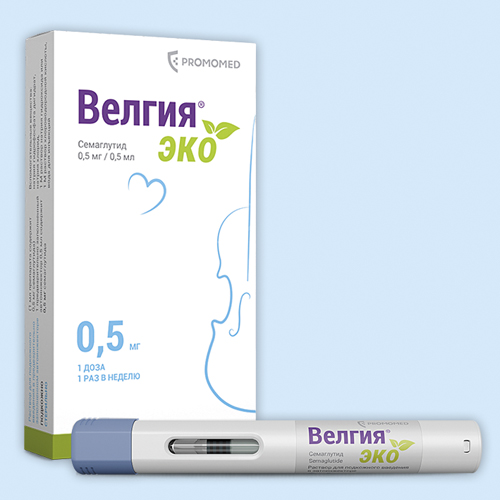 Велгия эко