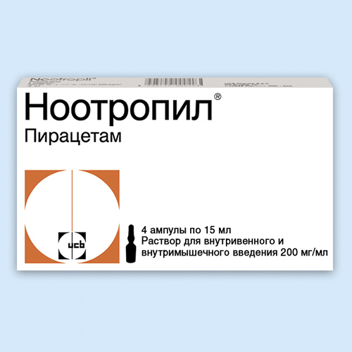Ноотропил