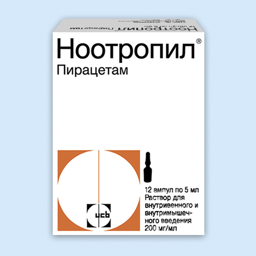 Ноотропил