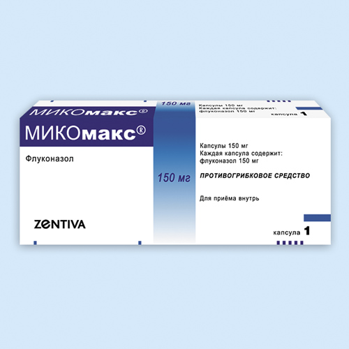 Микомакс