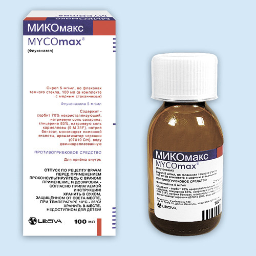 Микомакс