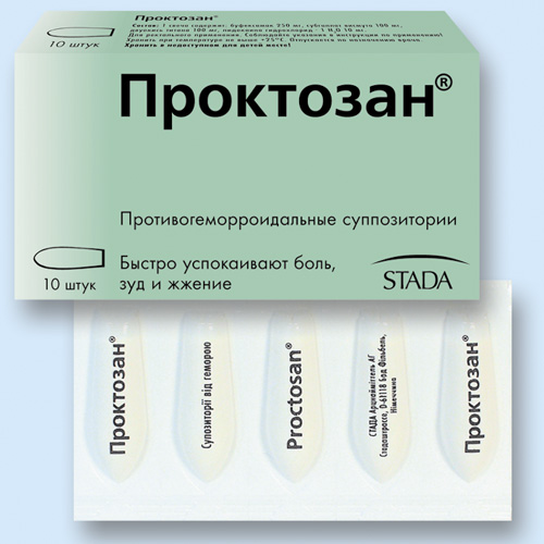 Проктозан