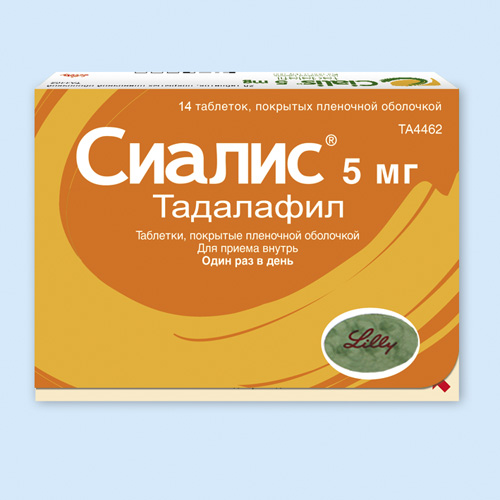 Сиалис