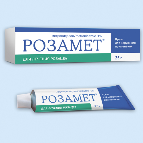 Розамет