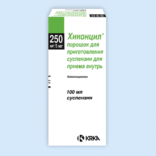 Хиконцил