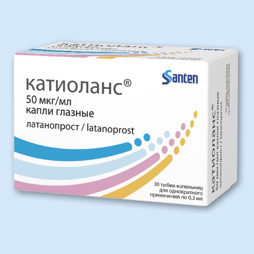 Катиоланс
