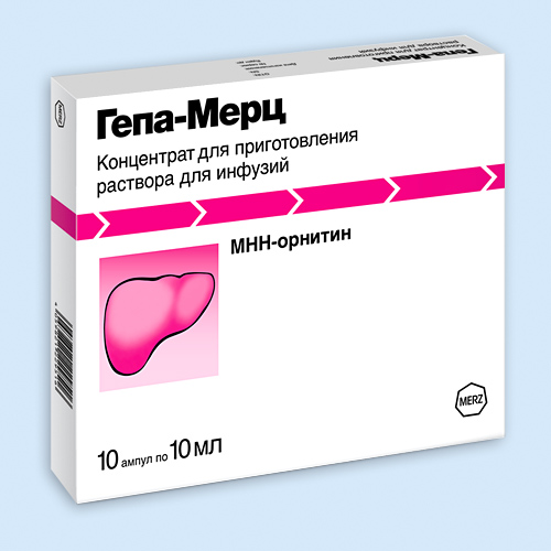 Гепа-Мерц